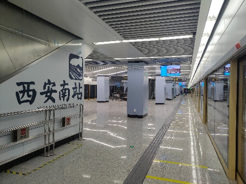 西安地铁6号线