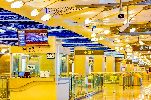 成都地铁9号线