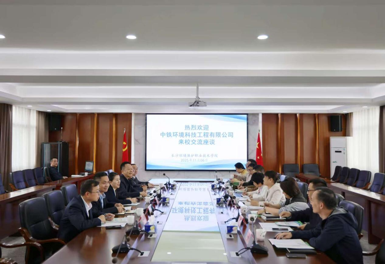 公司总经理刘东斌带队赴长沙市...