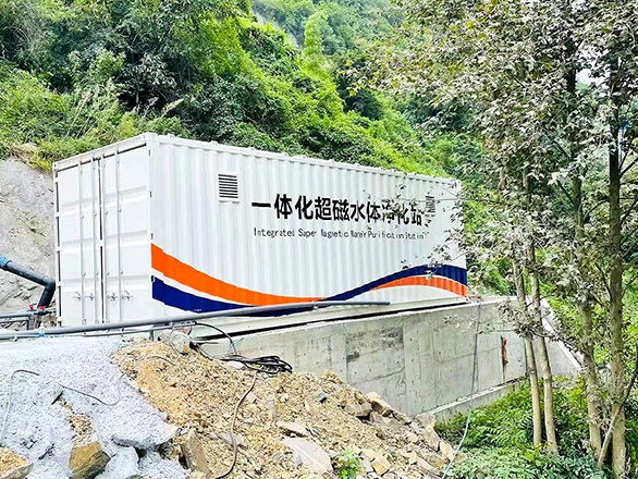 施工废水处理