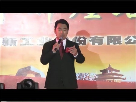 情景剧《展望》
