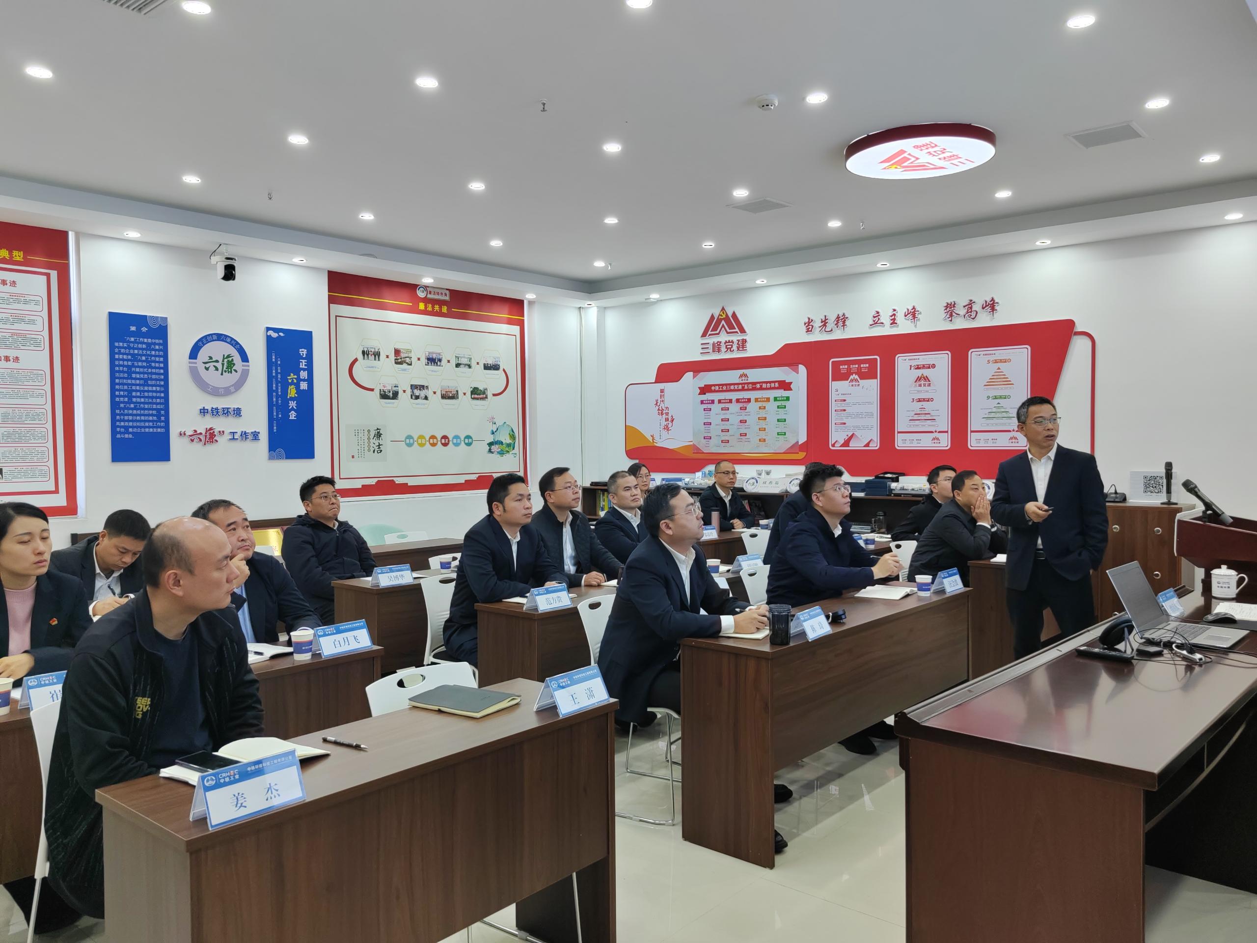 “雄鹰计划”中层干部暨“青马工程”培训班