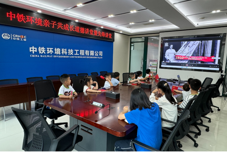 亲子共成长先锋讲堂暨道德讲堂活动
