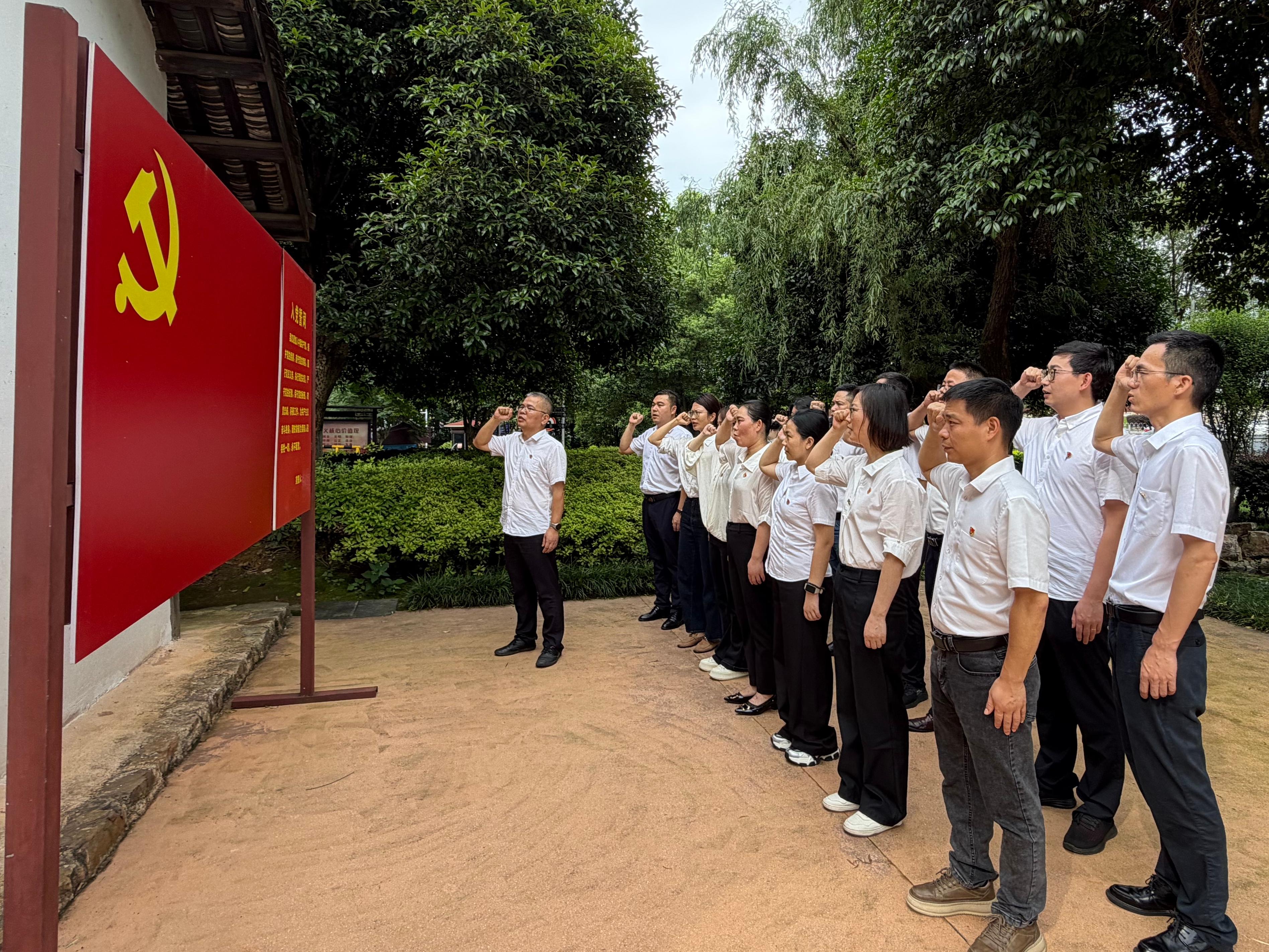 七一”凝初心 聚力“十五五” | 中铁环境各支部开展“七一”主题党日活动