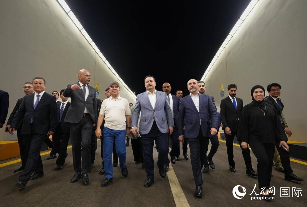 【人民网】竣工通车！伊拉克总理再为这个中企项目点赞