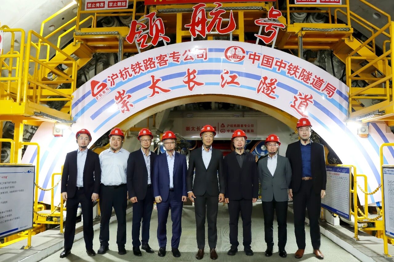 Zhao Jinxiang Conducts a Series of Business Activities in Shanghai