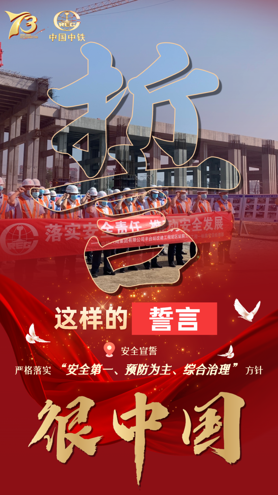 稿定设计-2.png