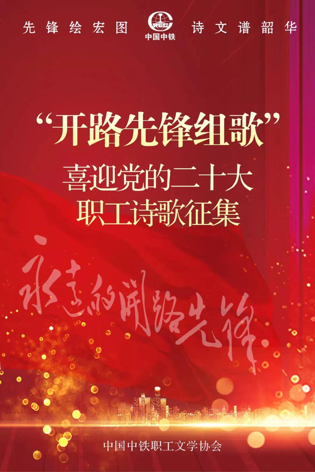 微信图片_20220330224714.jpg