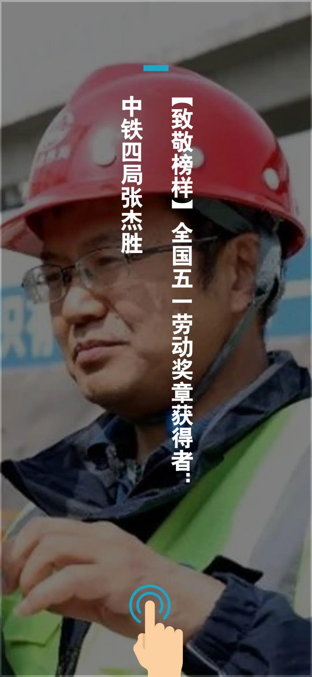 推荐阅读工会.jpg