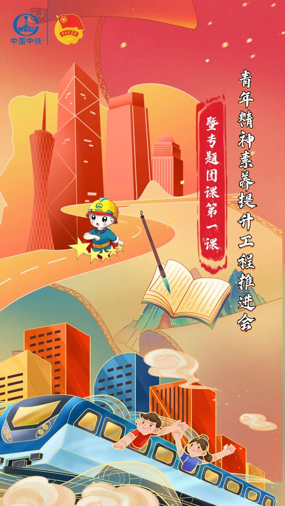 海报.jpg