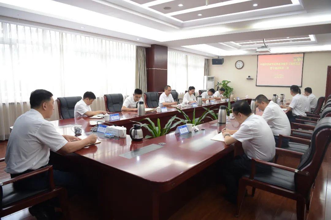 陈思贵副书记在中铁科研院本部会场参会.JPG