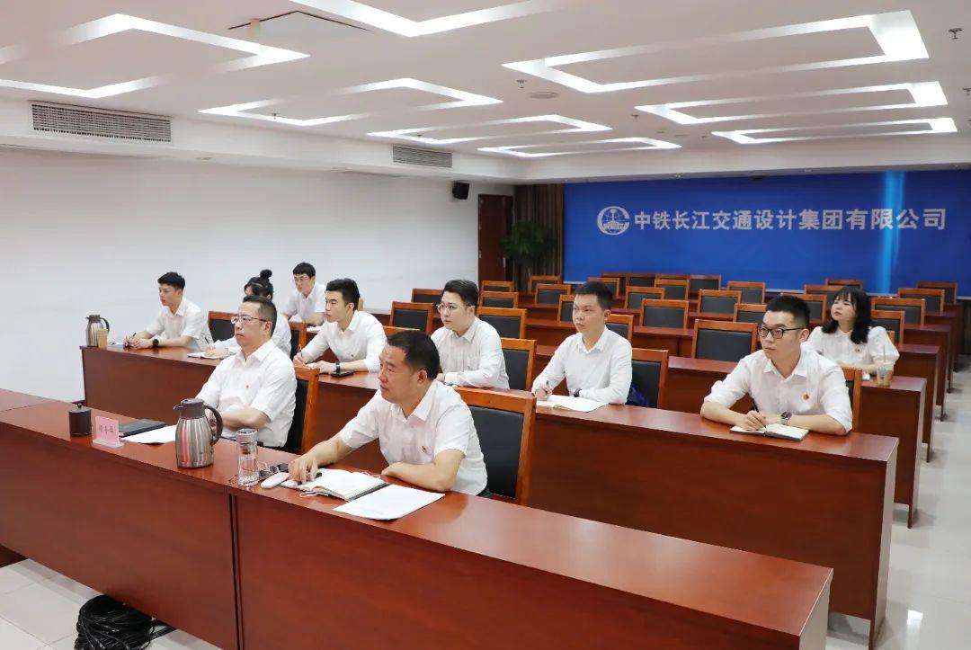 中铁长江设计1.jpg