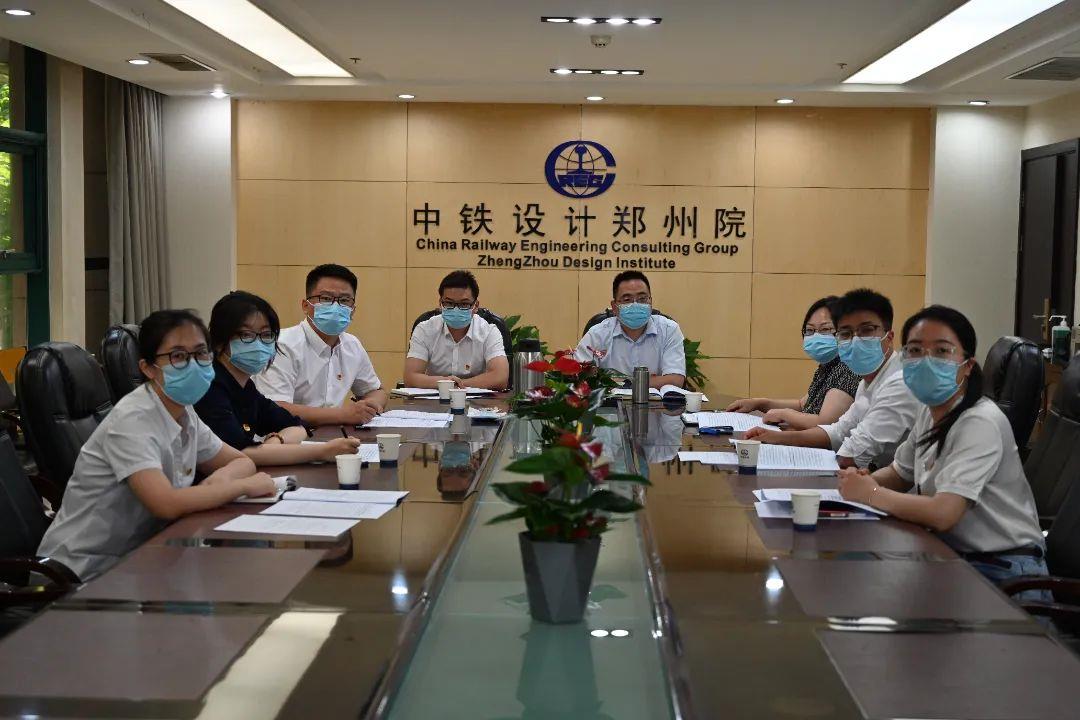 郑州分会场.JPG