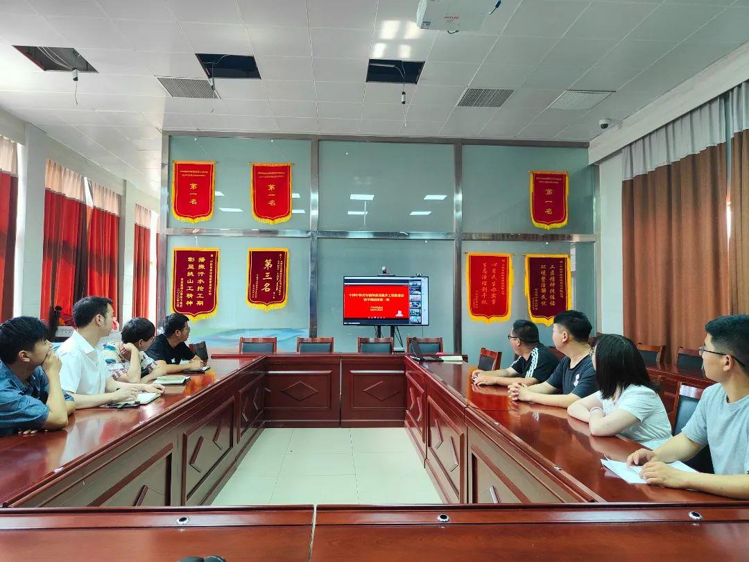 中国铁工投资试点单位中铁市政环境泰城水生态环境治理工程PPP项目团支部.jpg