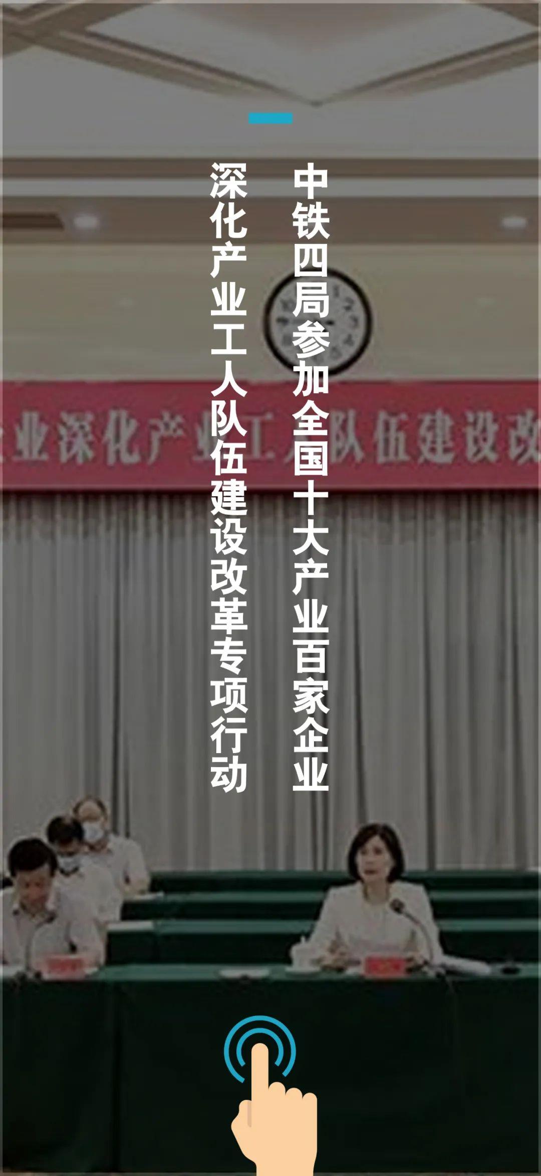 推荐阅读工会贝.jpg
