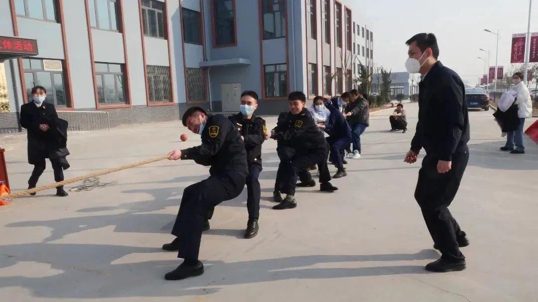 1.中铁交通濮新高速管理处运动会拔河比赛.jpg