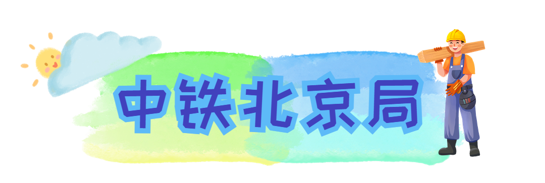 稿定设计-1.png