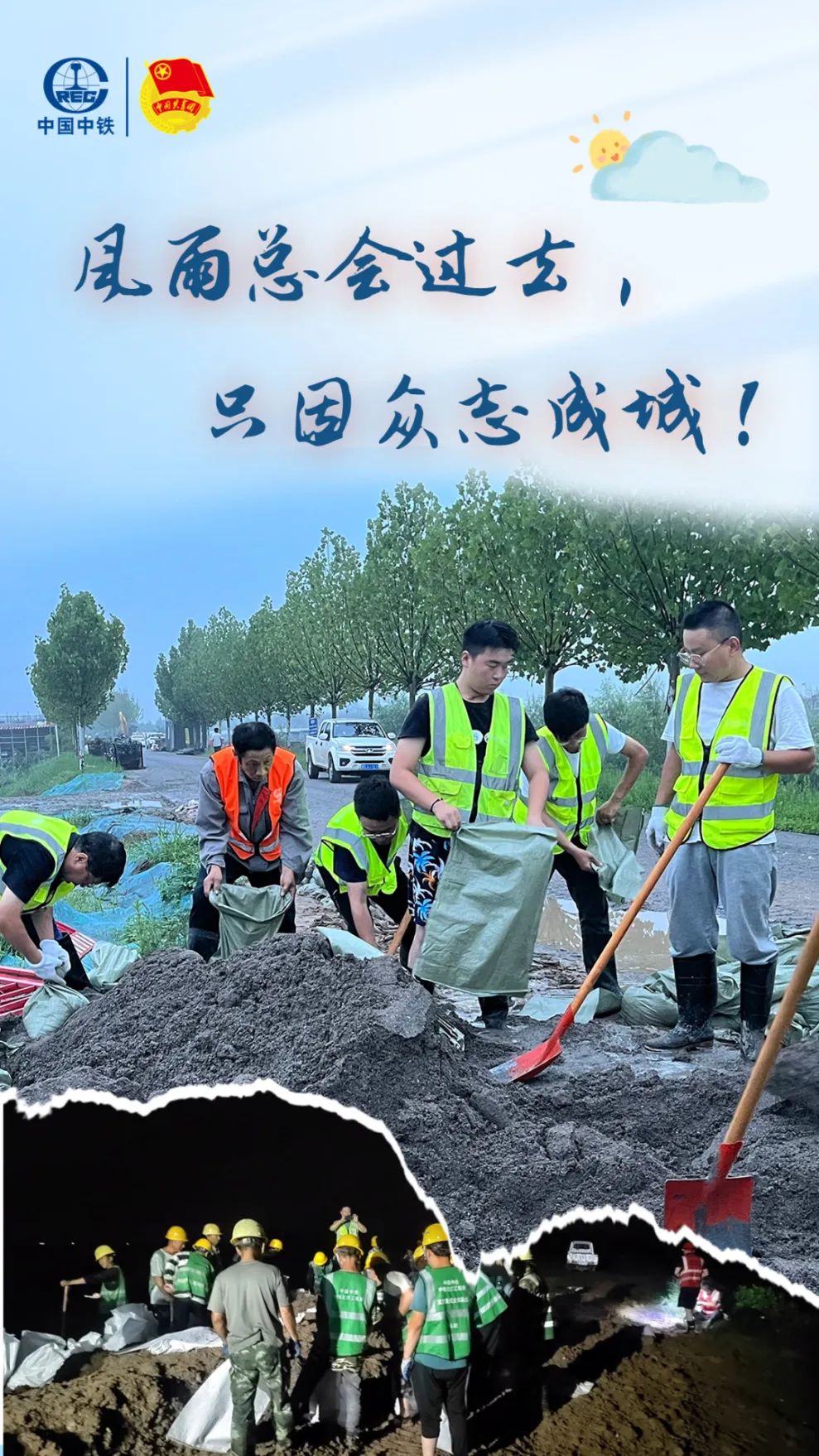 稿定设计-1.jpg