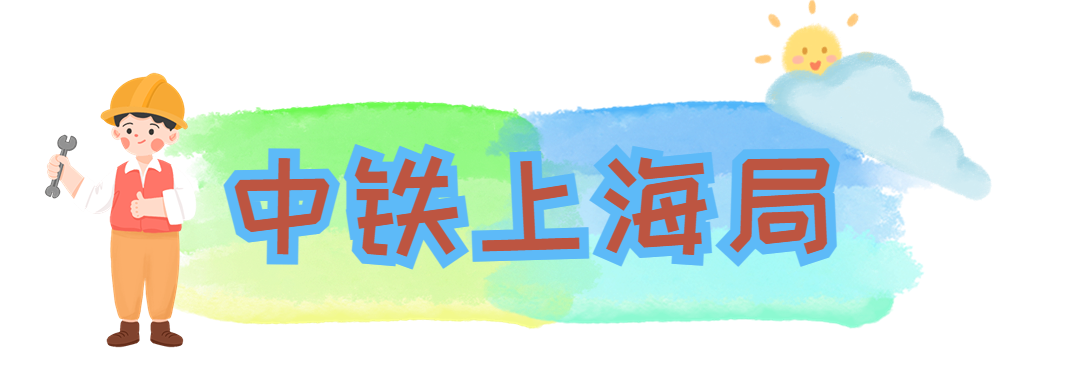 稿定设计-2.png