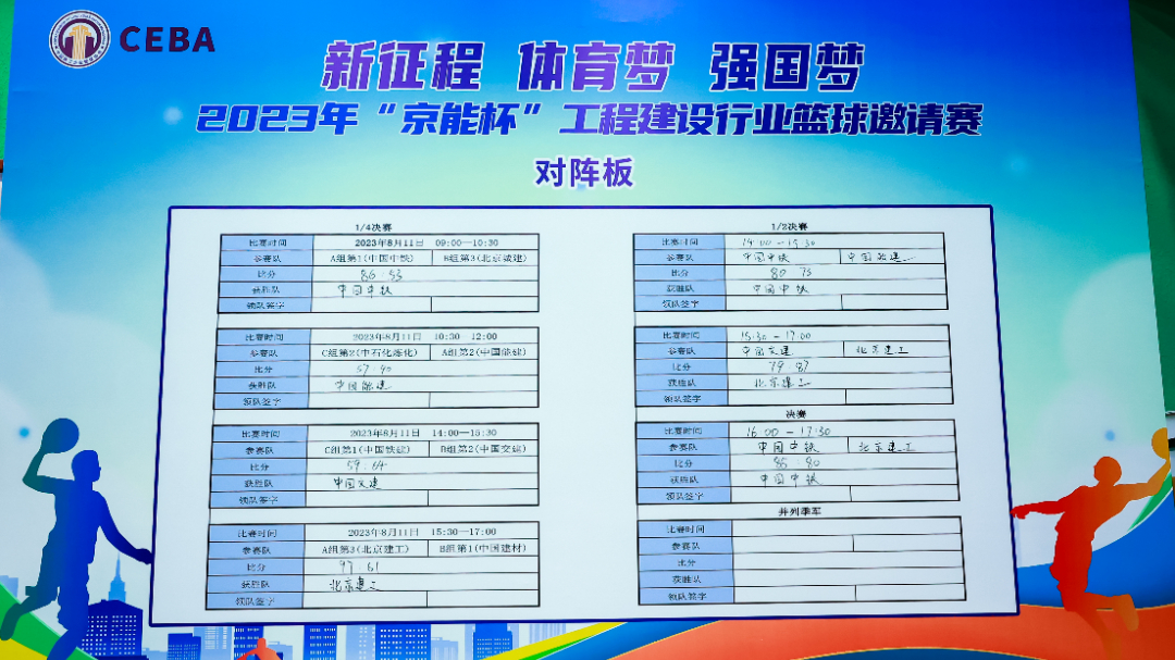 BJX7220.JPG