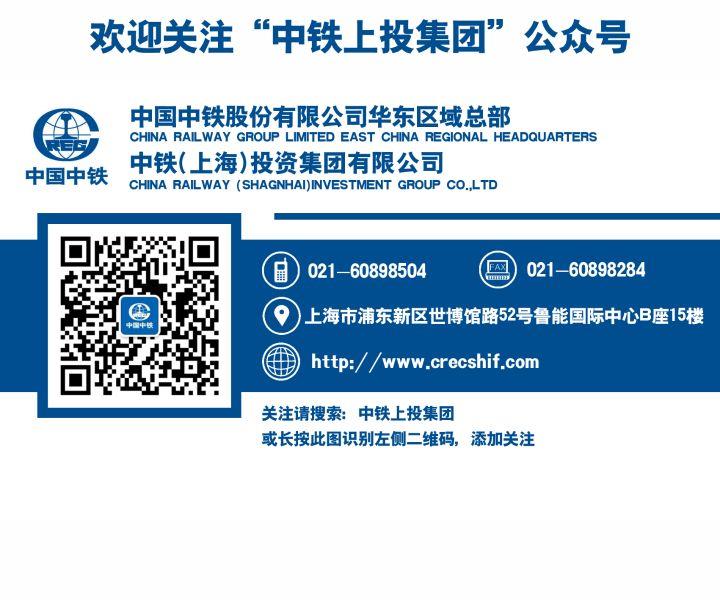 公众号落款-企业名片5