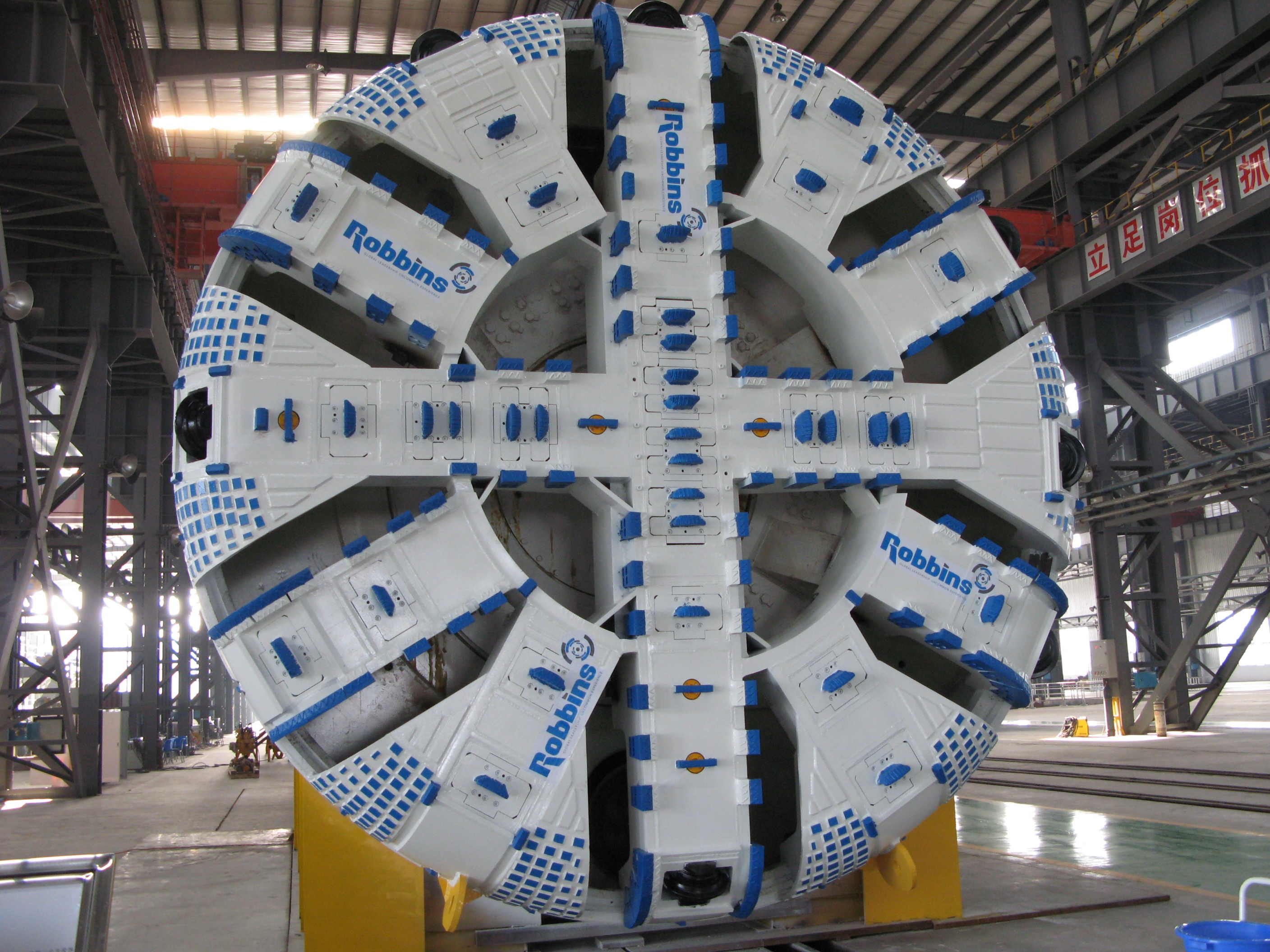 中铁R18号