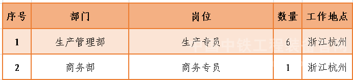 /crectbm/fileDir/resource/cms/2026/09/2026090318022625298.png 9.png