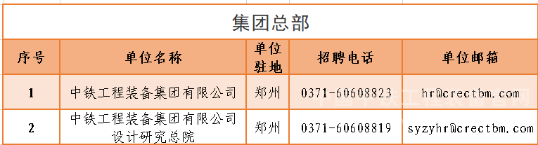 /crectbm/fileDir/resource/cms/2026/09/2026090318022650967.png 12.png