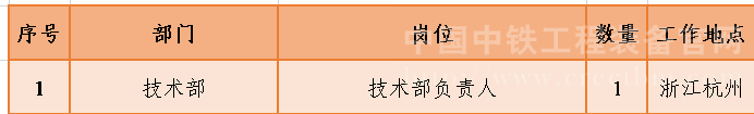 /crectbm/fileDir/resource/cms/2026/09/2026090318022660840.png 8.png