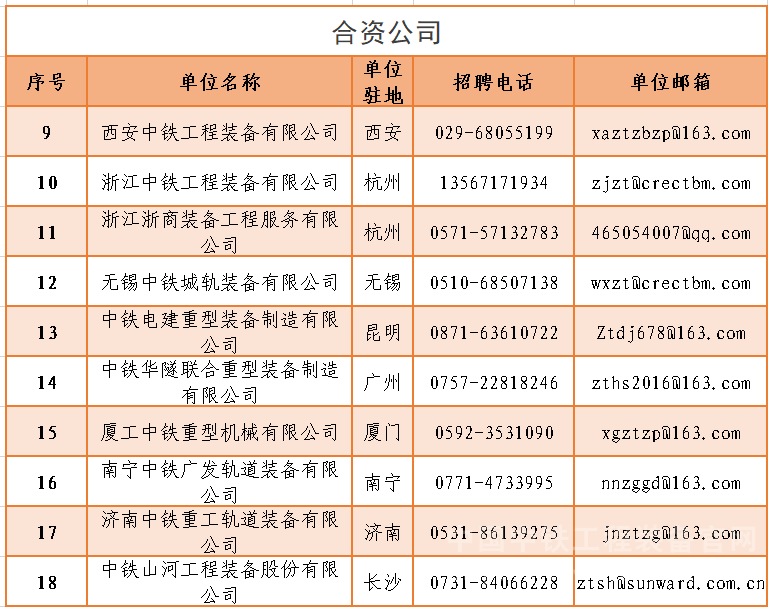 /crectbm/fileDir/resource/cms/2026/09/2026090318022776698.png 14.png