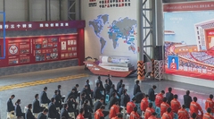 党群工作