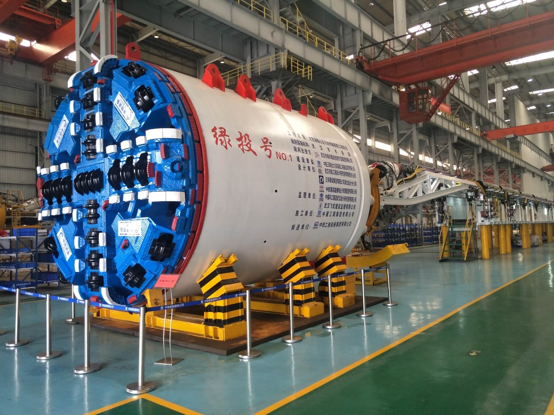 中铁611号