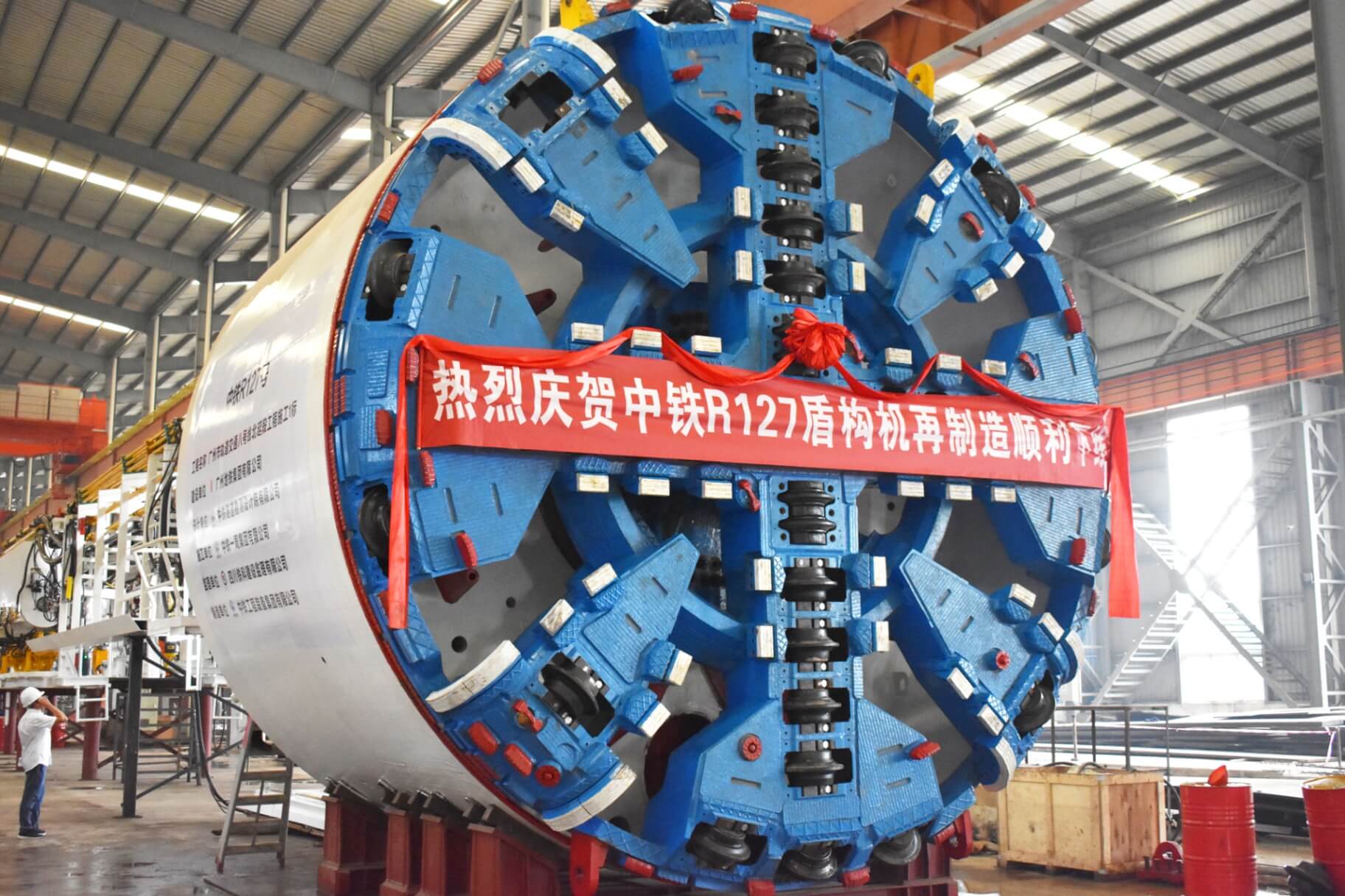 中铁R127号