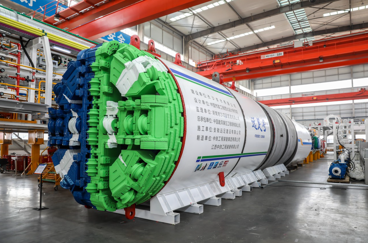 Changsha Leifeng Water Plant Raw Water Pipeline Project