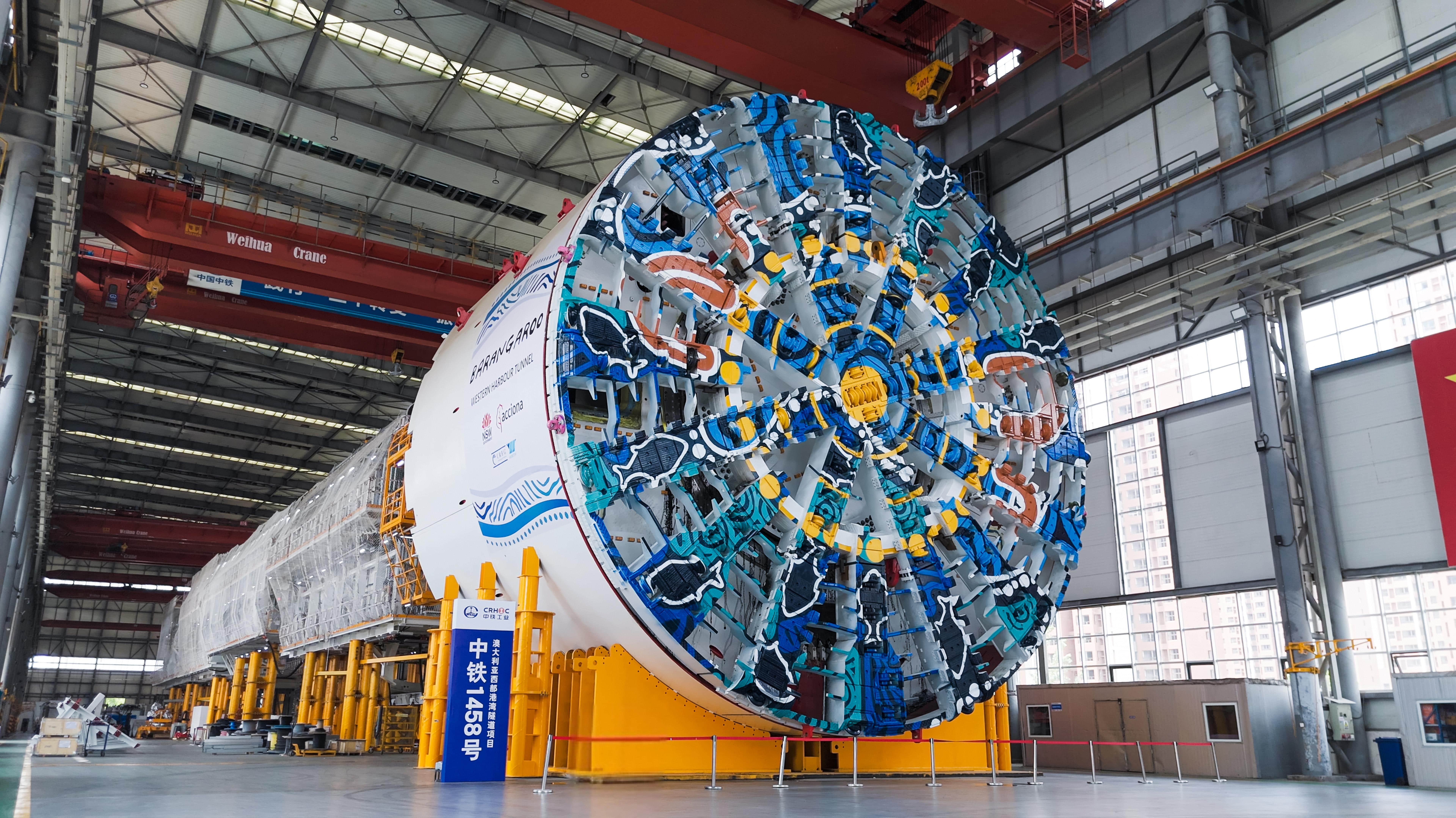 Second TBM starts Western Harbour Tunnel drive