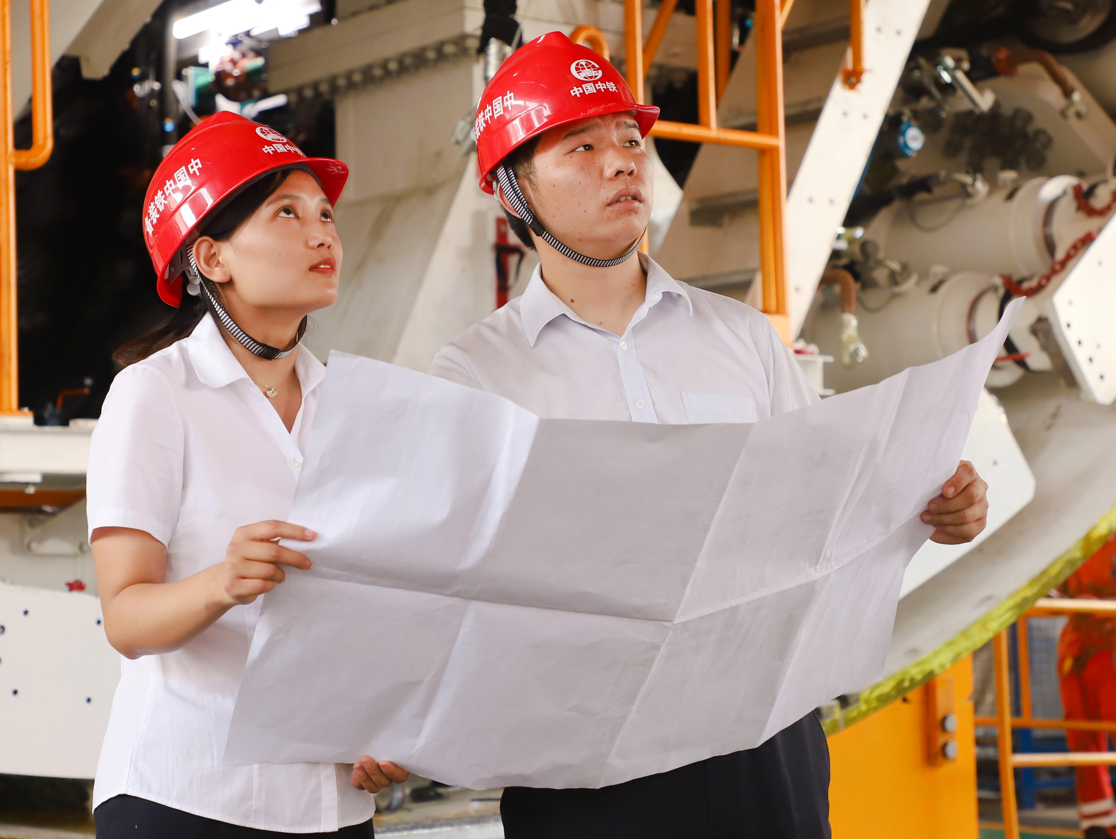 Technology Center of China Railway Engineering Equipment Group Co., Ltd.