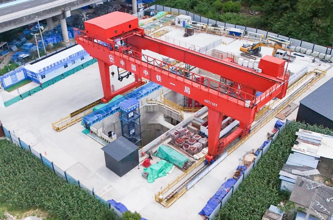 《三峰领航・匠行记》丨深竖井+岩溶地层双重考验！看他们如何打通隧洞施工堵点