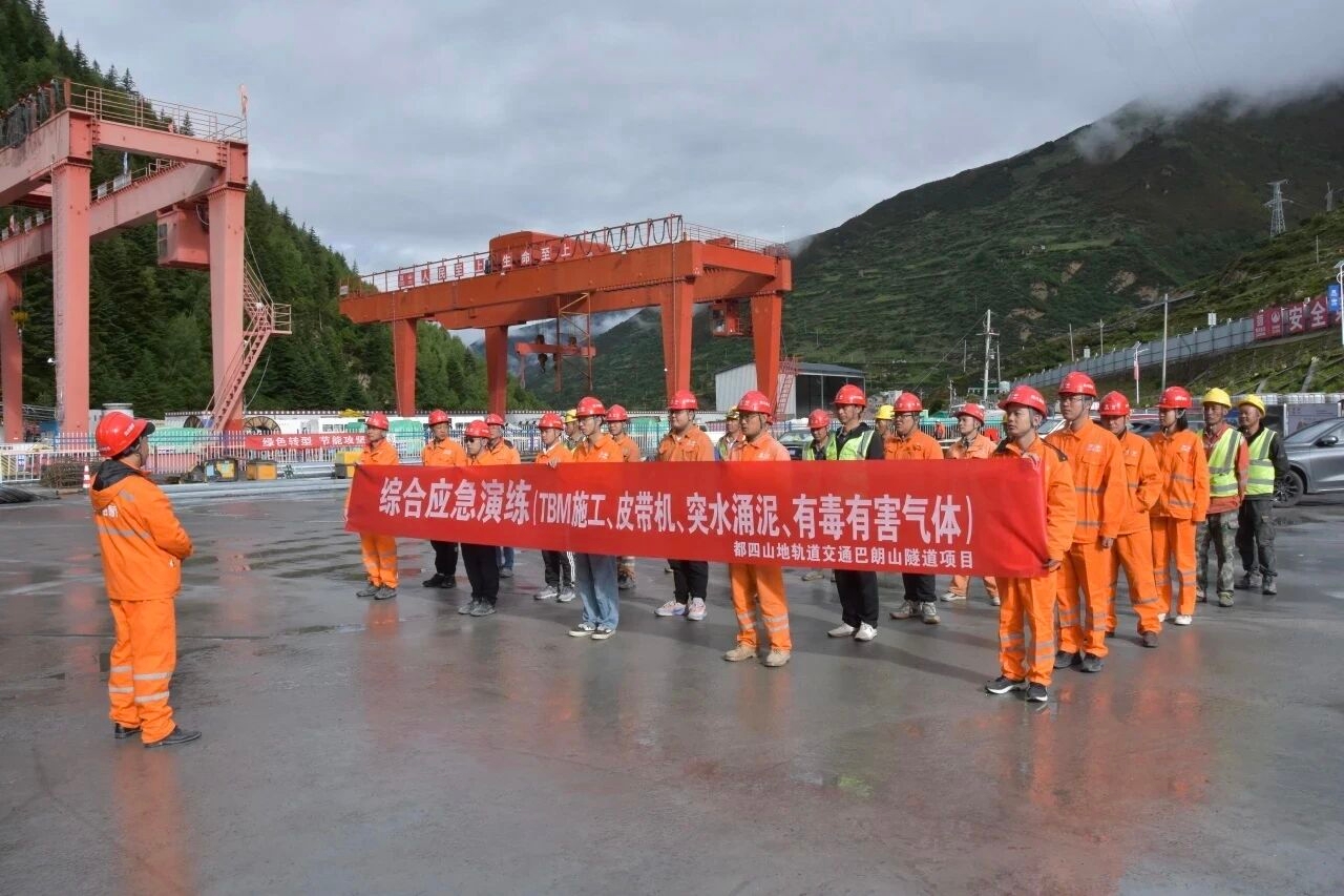 笃行“十四五”｜筑牢安全质量环保防线 护航企业稳健发展