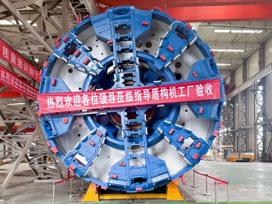 中铁工服维修改造的9台盾构机焕新出征