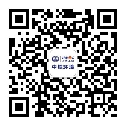 微信公众号