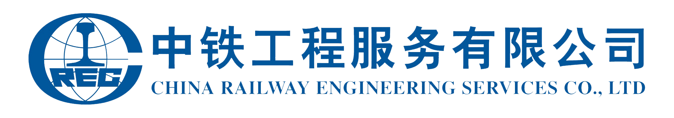 standardresourcecompanyname