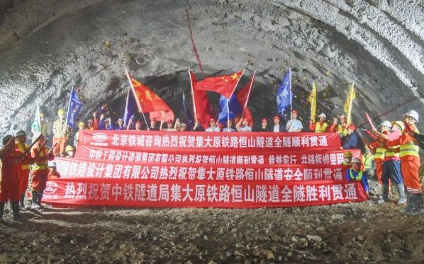 微信图片_20240607113557