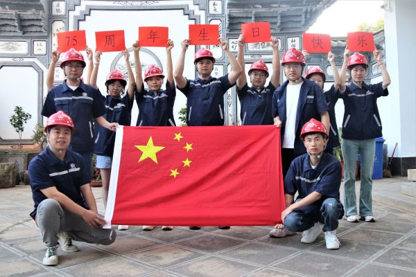 中铁五局五公司滇中引水项目部青年职工