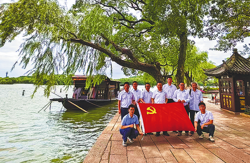 中国中铁各单位党组织积极开展活动庆祝中国共产党成立104周年