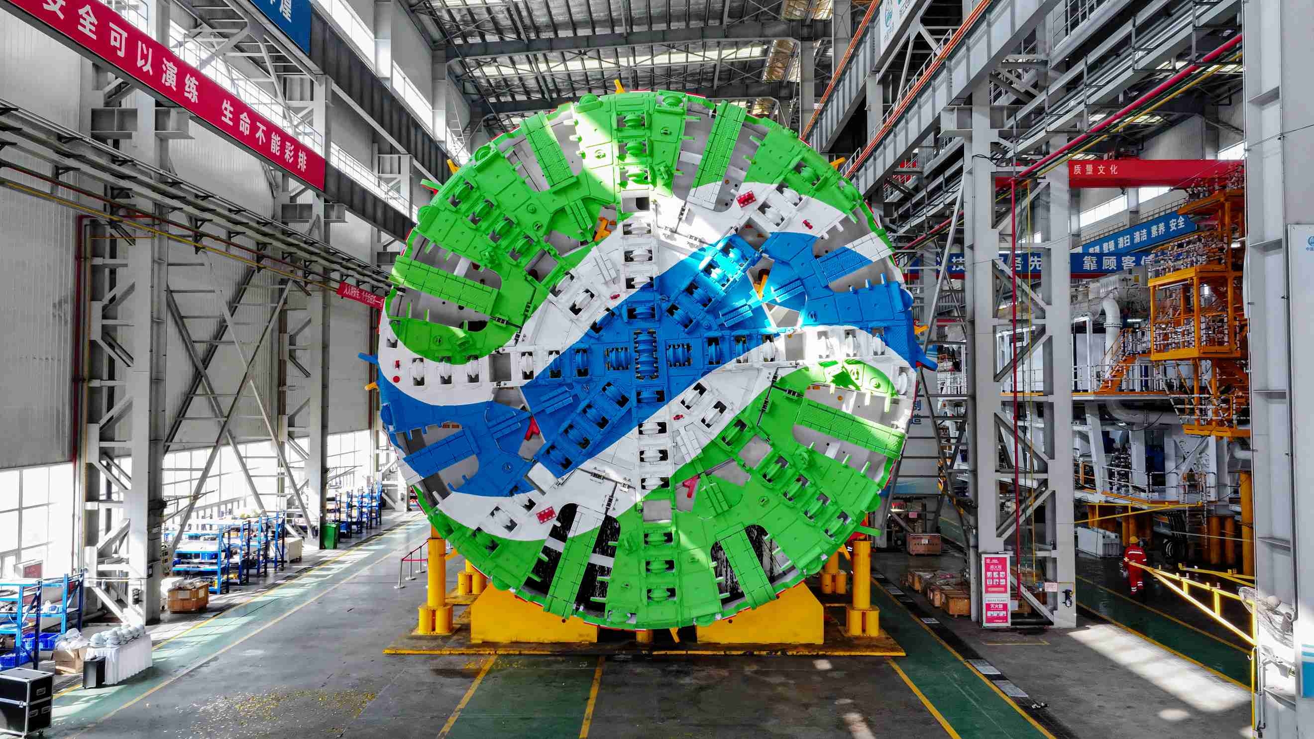 用于扩大杭嘉湖南排后续西部通道工程的“安澜号”盾构机下线