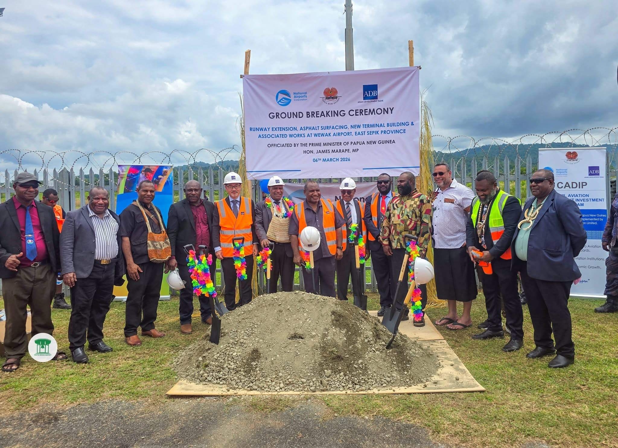 巴新马普里克镇至瓦拉西考桥塞皮克路段等3项目开工