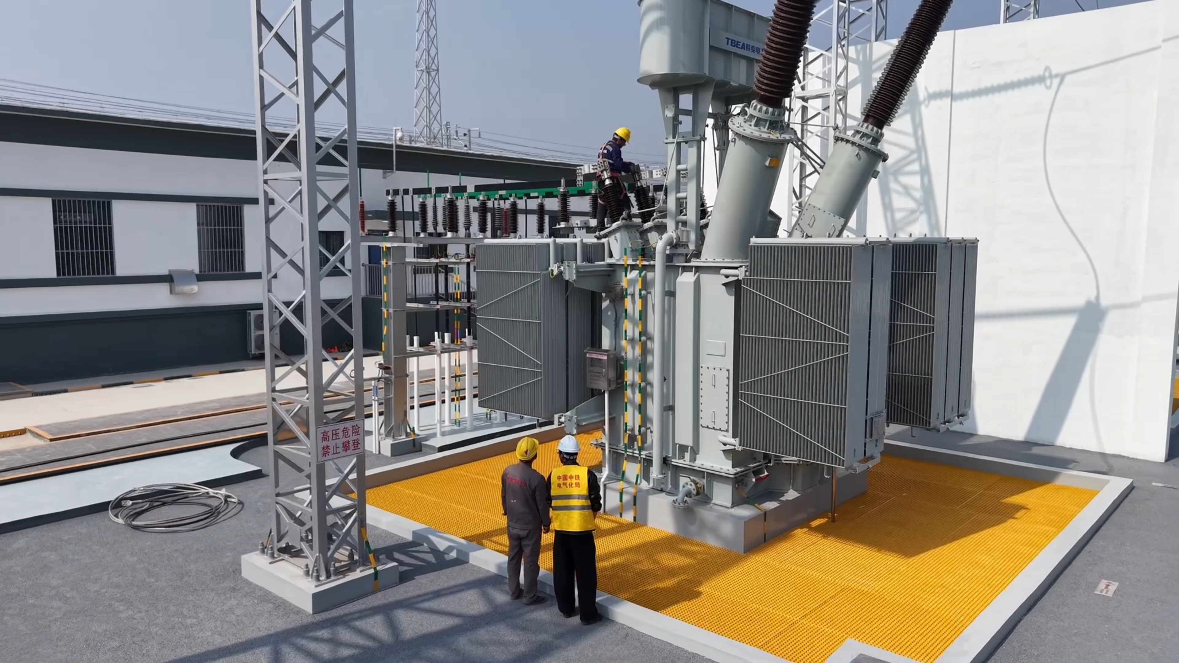 雄商高铁全线电通