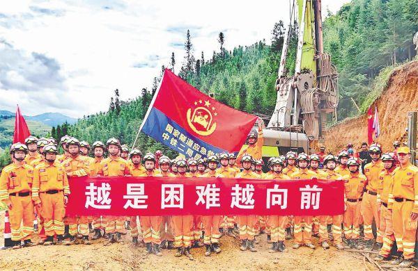 11国家隧道应急救援中铁二局昆明队荣获首届“全国应急管理系统先进集体”荣誉称号1 11国家隧道应急救援中铁二局昆明队荣获首届“全国应急管理系统先进集体”荣誉称号1