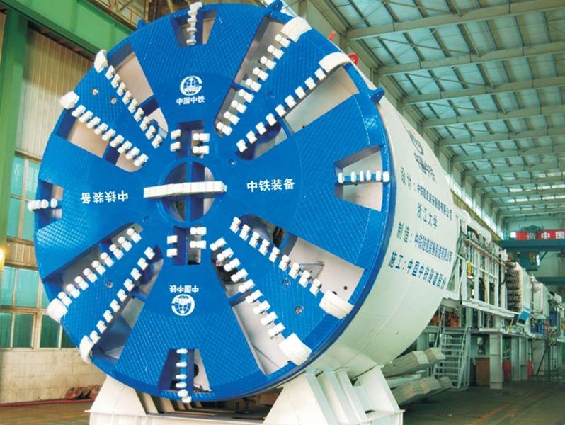 中铁1号盾构机 中铁1号盾构机