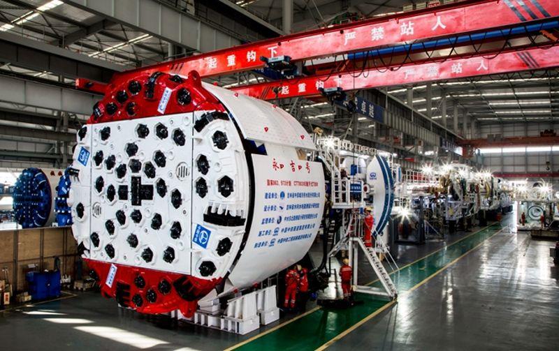 永吉号TBM 永吉号TBM